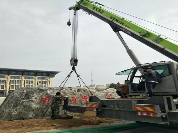 延平区吊车出租公司电话_吊车出租公司